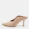 Malone Souliers Beige Leather And Suede Bobbi Mules In Neutral
