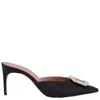 Malone Souliers Mona 70 Satin Mules