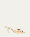 Malone Souliers Perla Raffia Metallic Stiletto Slide Sandals In Beige Platino