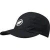 Mammut Aenergy Light Cap In Black