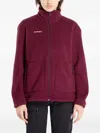 Mammut Falera Zip-fastening Jacket In Red