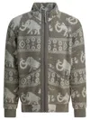Mammut Patterned Zip Cardigan