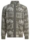 Mammut Patterned Zip Cardigan In Multi