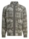 Mammut Patterned Zip Cardigan In Gray