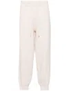 Man On The Boon. Cashmere Knit Tapered Trousers In Neutrals