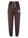 Man On The Boon. Cotton Track Pants In Brown