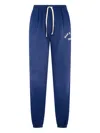 Man On The Boon. Drawstring Track Pants