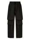 Man On The Boon. Parachute Trousers