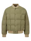 Man On The Boon. Quilted Duck Down Padded Bomber Jacket In Green