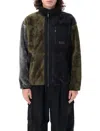 Manastash Panelled Fleece Jacket In Panel
