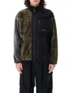 Manastash Panelled Fleece Jacket In Panel