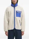 Manastash Fleece Panelled Jacket In Neutral