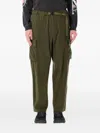 Manastash Flex Climber Cargo Trousers In Green