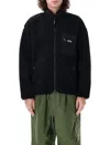 Manastash Gorilla Jacket In Black