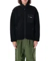 Manastash Gorilla Jacket In Black