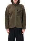 Manastash Men's Bigfoot Jacket 24 Olive In Brown