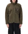 Manastash Men's Bigfoot Jacket 24 Olive In Green