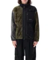 Manastash Panelled Fleece Jacket In Multicolor