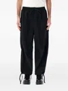 Manastash Mananatrooper Drawstring Cargo Trousers In Blue