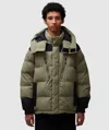 Manastash Monster 700 �24 Jacket In Sand
