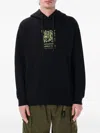 Manastash Hoodie In 黑色