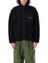 Manastash Gorilla Jacket In Black