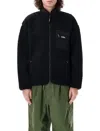 Manastash Gorilla Jacket In Black