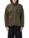Manastash Men's Bigfoot Jacket 24 Olive In Green
