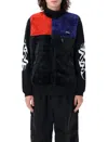 Manastash Poppy Colour-blocked Fleece Gilet In Panel