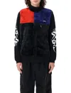 Manastash Poppy Colour-blocked Fleece Gilet In Panel