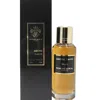 Mancera Unisex Amore Caffe Edp Spray 2.0 oz Fragrances 3760265194599 In Multi