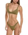 Manebi 2pc Surf Bikini Set In Green