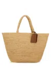 Manebi Bag Panier In Beige