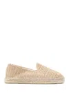 Manebi Beige Raffia Espadrilles In Beige