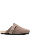Manebi Suede Round-toe Mules In Brown