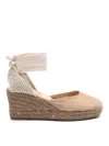 Manebi Hamptons 75mm Wedge Espadrilles In Grey