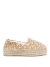 Manebi Manebí Yucatán Zig-zag Raffia Espadrilles In Beige