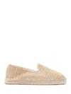 Manebi Beige Raffia Espadrilles In Neutral