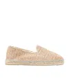 Manebi Beige Raffia Espadrilles In Neutral