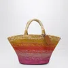 Manebi Mini Natural Raffia Shoulder Bag In Multi