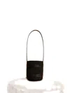 Manebi Textured Raffia Bucket Bag With Glossy Accents In Black