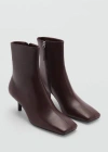 Mango Squared Toe Leather Ankle Boots Chocolate In Chocolate