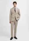 Mango 100% Virgin Wool Slim-fit Suit Trousers Beige