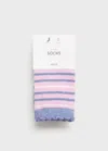 Mango 2 Pack Mixed Socks Lilac In Lilac