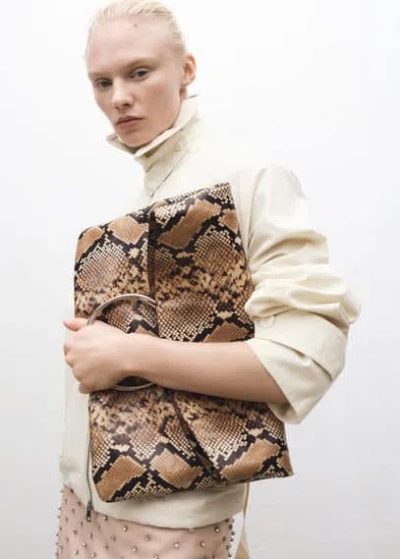 Mango Animal-print Leather Bag With Metal Handle Beige