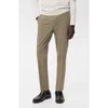 Mango Bologna Slim Fit Stretch Pants In Animal Print