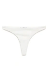 Mango Brazilian Textured Bikini Bottoms In White