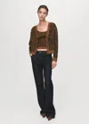 Mango Leopard Knit Cardigan Medium Brown In Brown