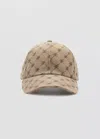 Mango Casquette Imprimée Logo In Sand