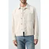 Mango Cotton Denim Jacket In Neutral